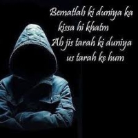 Attitude Shayari In Hindi English
