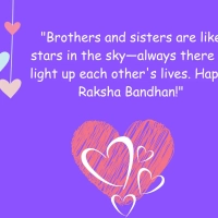 Poem On Raksha Bandhan In English