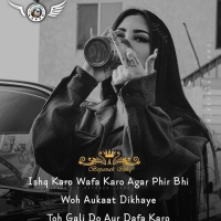 Bad Gali Wali Shayari