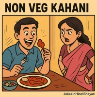 Non Veg Kahani