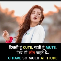 Attitude Shayari For Girls In Hindi