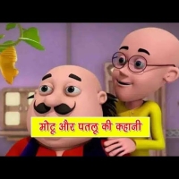Motu Patlu Ki Kahani