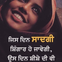 Best Punjabi Shayari