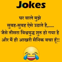 Adult Shayari