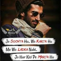 King Shayari