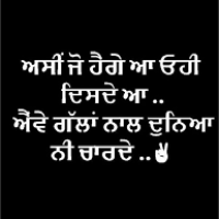 Attitude Shayari Boys