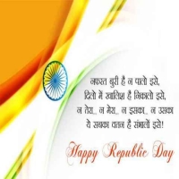 26 January Shayari
