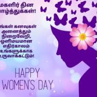 Inspirational Womens Day Quotes In Tamil