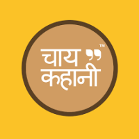 Chai Kahani Sainikpuri