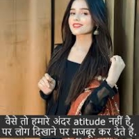 Gussa Shayari