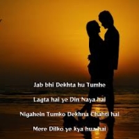 Girlfriend Ke Liye Shayari