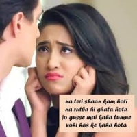 Sorry Shayari For Gf