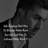 2 Line Zindagi Shayari In Hindi