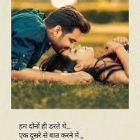 Ishq Mohabbat Shayari