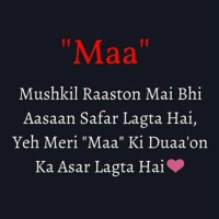 Maa Ke Liye Shayari In English