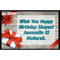 Happy Birthday Shayari