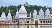 aharji jain teerth jain mandir