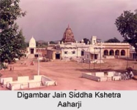 aharji jain teerth jain mandir