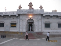 aharji jain teerth jain mandir