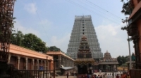 arahanthgiri jain math thiruvannamalai jain mandir