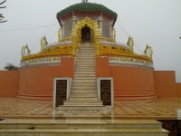 ashtapad jain mandir