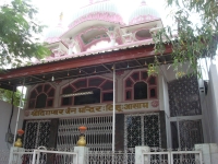 assam jain mandir