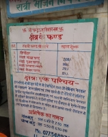 atishaya kshetra lunwa jain temple at nagaur district jain mandir