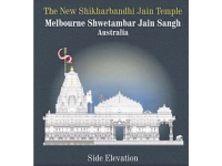 australia jain mandir