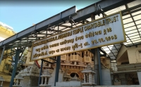 babu amichand panalal adishwarji jain temple walkeshwar jain mandir