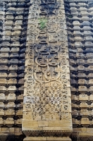 banda deul jain mandir