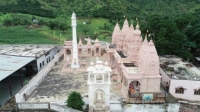 bawangaja jain mandir