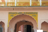 chamatkarji jain mandir