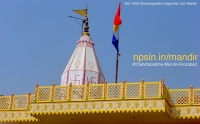 chandraprabha jain temple kumbakonam jain mandir