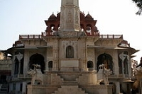 charara deul chharra jain mandir