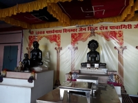 chaubara dera and pavagiri tirth oon khargone jain mandir