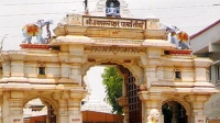 chhattisgarh jain mandir