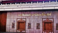 chintamani jain temple in surat jain mandir