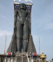 dayasagar ji mararaj nemingar jain tirth sagar jain mandir