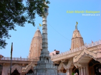 digambara jain temple rourkela jain mandir