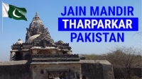 digmabar jain temple thar pakistan jain mandir