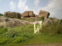 ennayira malai jain mandir