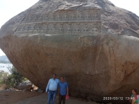 gingee viluppuram jain mandir