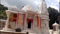 goa jain mandir