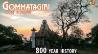 gommatagiri a 20 feet 61 m  gomateshwara idol jain mandir