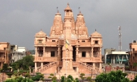 gupti dham jain mandir