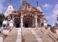 hrinkar teerth jain mandir