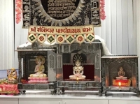 institute of jainology at greenford london jain mandir