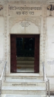 interior in shri padmavati purwal digamber jain mandir jain mandir