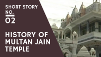 jain digambar temple bohar gate multan jain mandir