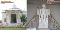 jain temple kundalpur bihar jain mandir